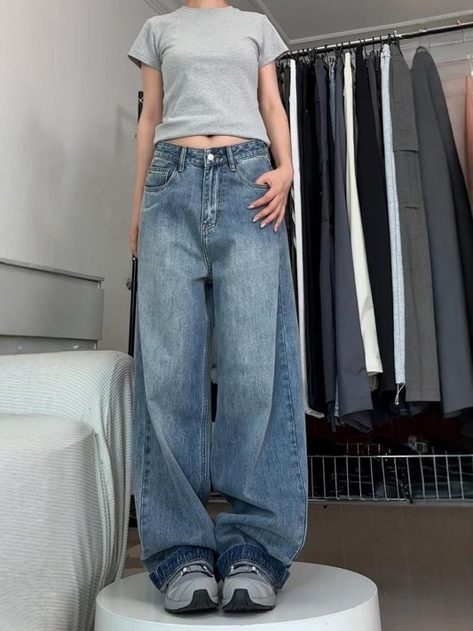 Loose Versatile Mopping Boyfriend Jeans