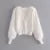 Women’s 3-piece Set Korea Style White Cardigan Furry Single-breasted Button Tank Top Knitted Sweater Jumper Shorts Pants Set