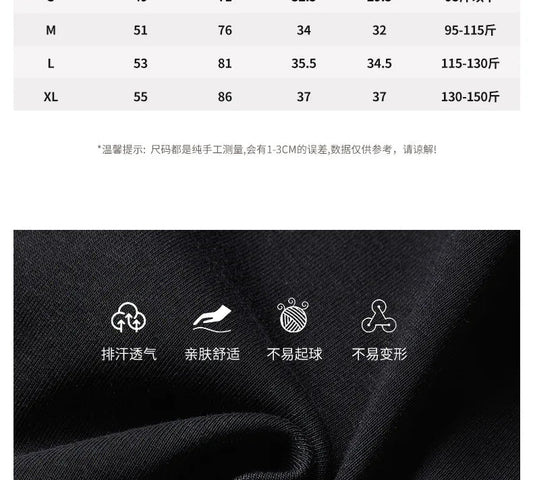 Solid Off Shoulder Short Sleeve T Shirt Simple Basic Single Sleeved Jumper Top Streetwear Slim Fit FeY2K Clothes Tees