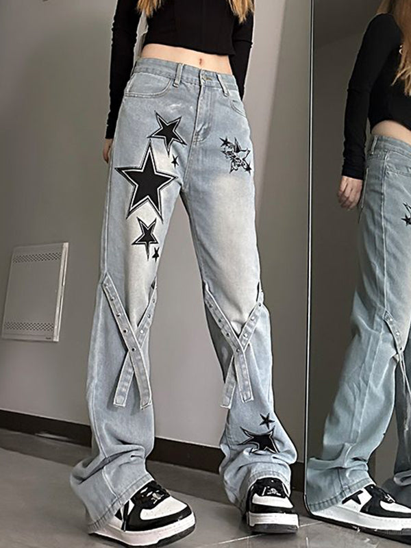 Slim Trendy Versatile Loose Flare Jeans