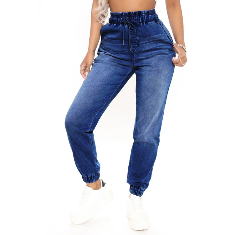 Women Fashion Casual Stretch Denim Jogger Pants