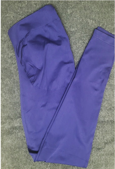 Pregnant Women Casual Solid Color High Elastic Seamless Yoga Leggings