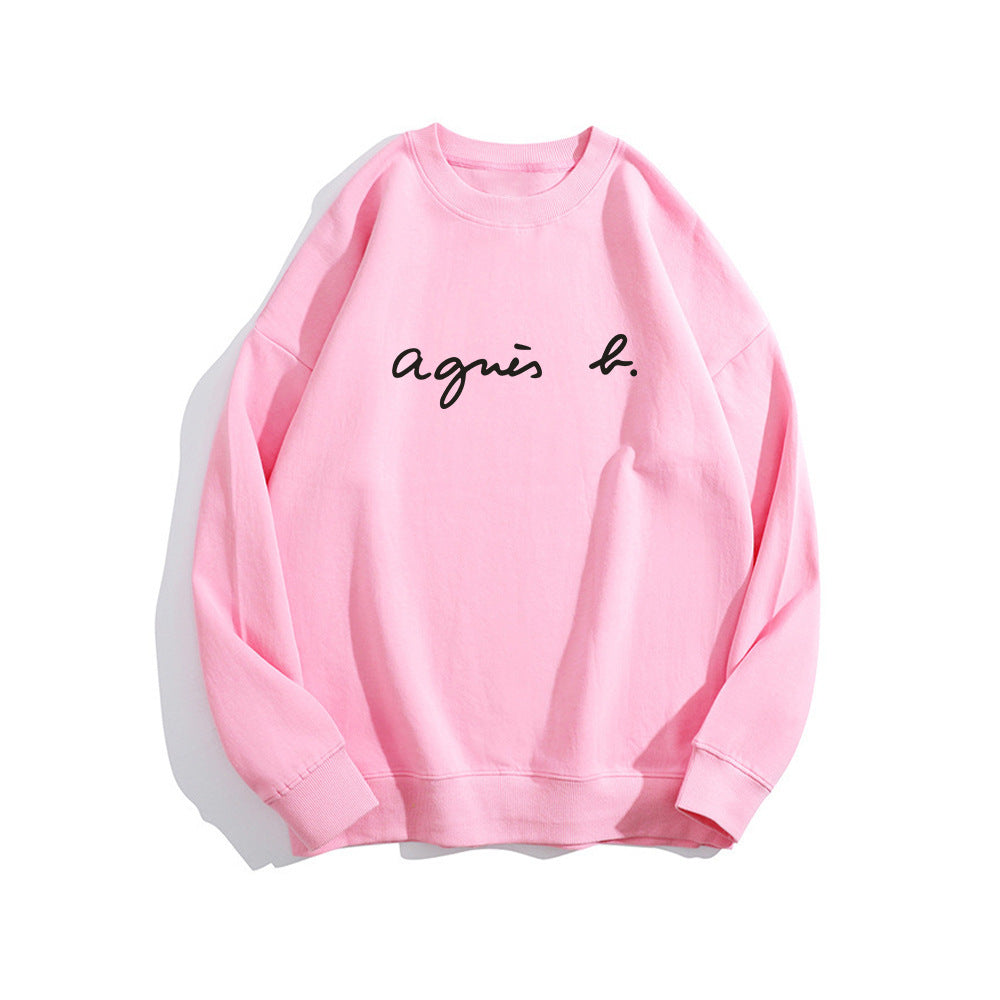 Women Fashion Basic Casual Loose Solid Color Round Neck Long Sleeve Sweatshirt