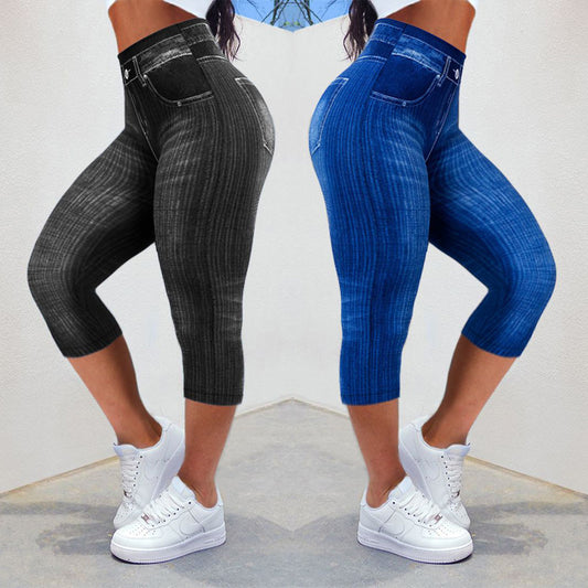 Pantalones vaqueros elásticos de imitación de mezclilla ajustados de talla grande informales a la moda para mujer