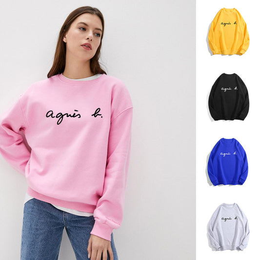 Women Fashion Basic Casual Loose Solid Color Round Neck Long Sleeve Sweatshirt