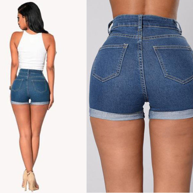 Womne Fashion Casual High Waist Denim Shorts