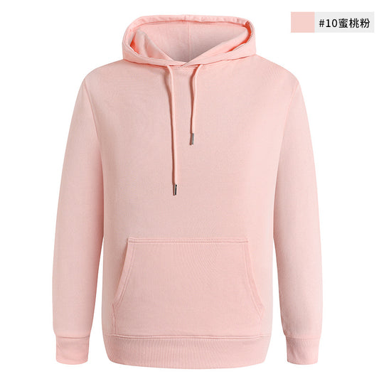 Sudadera unisex informal de color liso en blanco