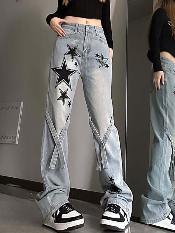 Slim Trendy Versatile Loose Flare Jeans