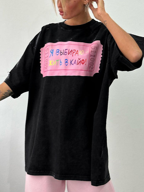 Contrast Letter Print Tattered Design Oversized Short Sleeve Tee