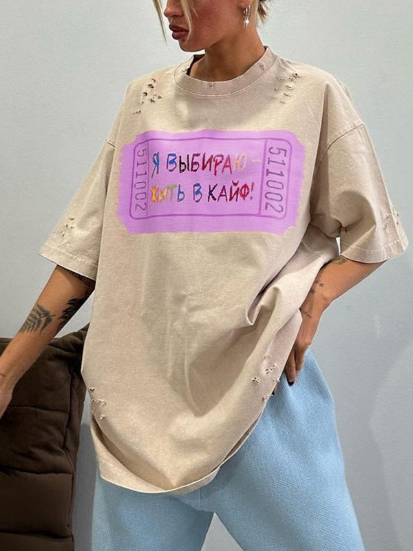Contrast Letter Print Tattered Design Oversized Short Sleeve Tee