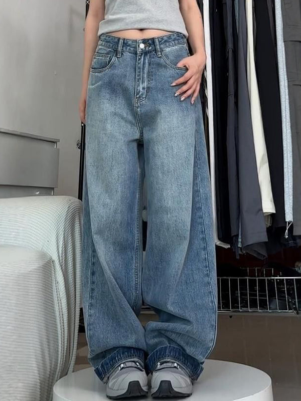 Loose Versatile Mopping Boyfriend Jeans