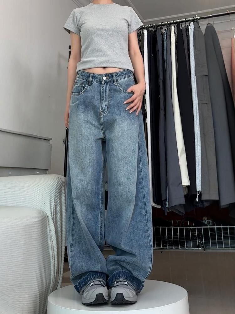 Loose Versatile Mopping Boyfriend Jeans