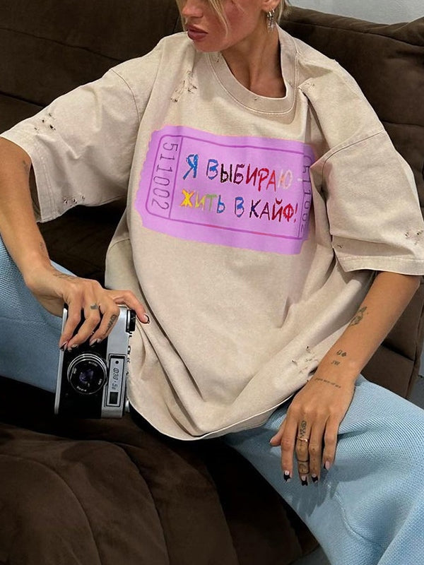 Contrast Letter Print Tattered Design Oversized Short Sleeve Tee