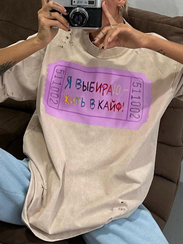 Contrast Letter Print Tattered Design Oversized Short Sleeve Tee
