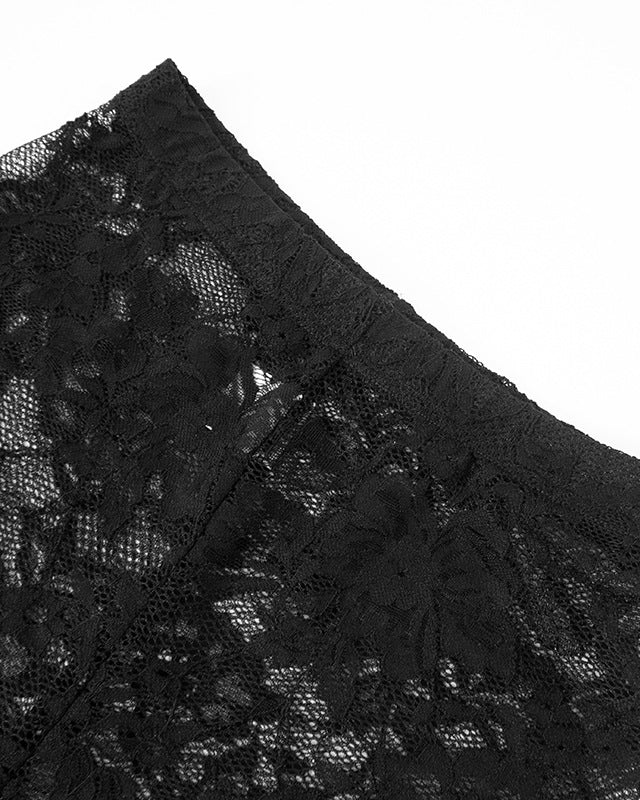 Lace Hip-Lifting Stretch Leggings