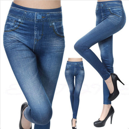 Women Creative Casual Pocket Design Imitation Denim Capris
