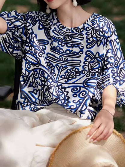 Sarah Retro Printed Puff Sleeve Top