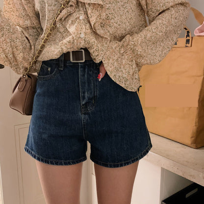 High Waist Basic Denim Shorts Jeans