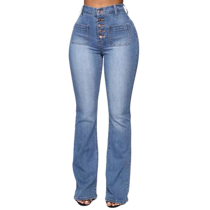 Women's Stretchy High-waisted Bootcut Flare Jeans | Great for Everyday Wear