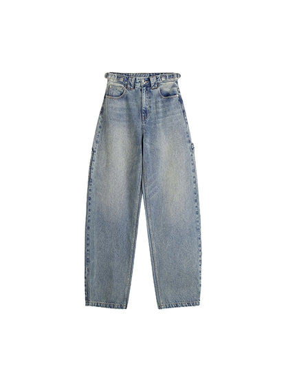Heavy Duty Washed Loose Boyfriend Jeans