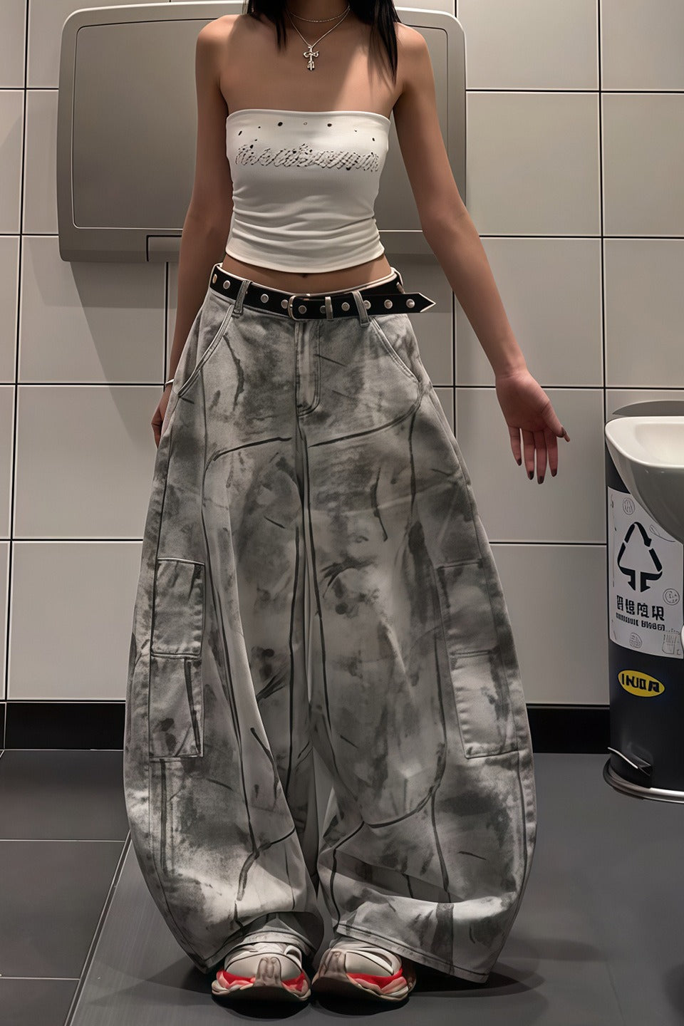 Distressed Dyed Curved Wide Leg Denim Pants