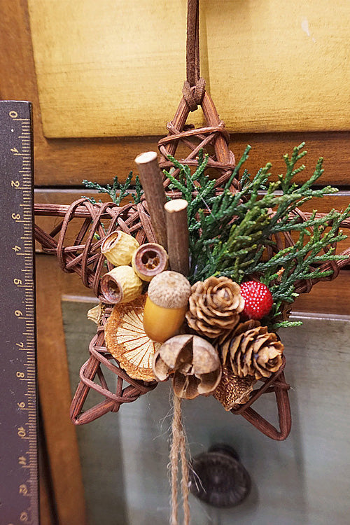 Colgante de decoración navideña - Campana de piña de bosque para coche