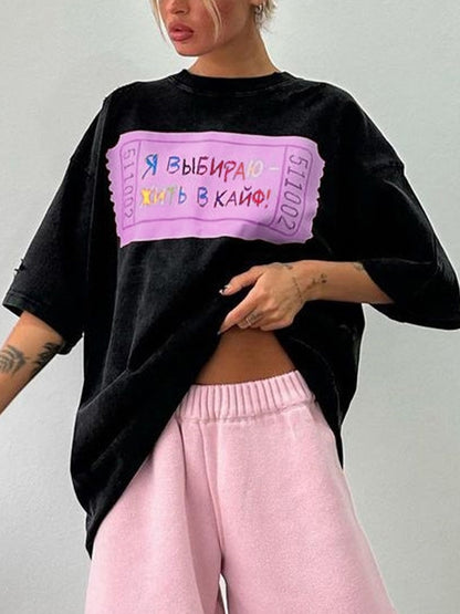 Contrast Letter Print Tattered Design Oversized Short Sleeve Tee