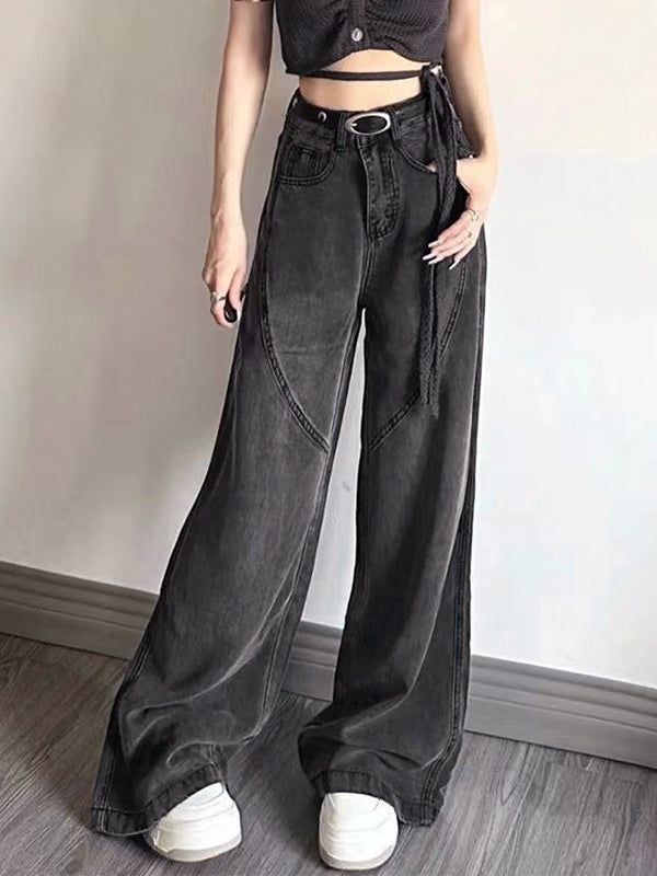 Vintage Gray High Waist Splice Mopping Boyfriend Jeans