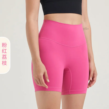 Women's Twisted Pattern Tight Fitness Running Yoga Sports Short