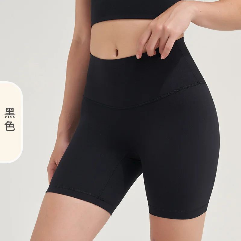 Women's Twisted Pattern Tight Fitness Running Yoga Sports Short