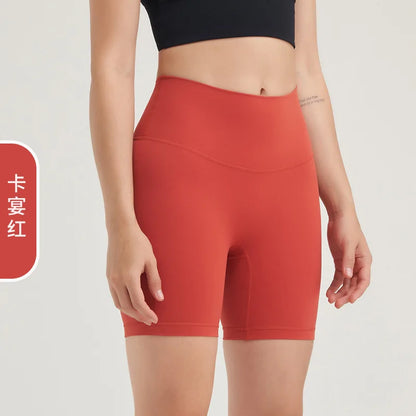 Women's Twisted Pattern Tight Fitness Running Yoga Sports Short