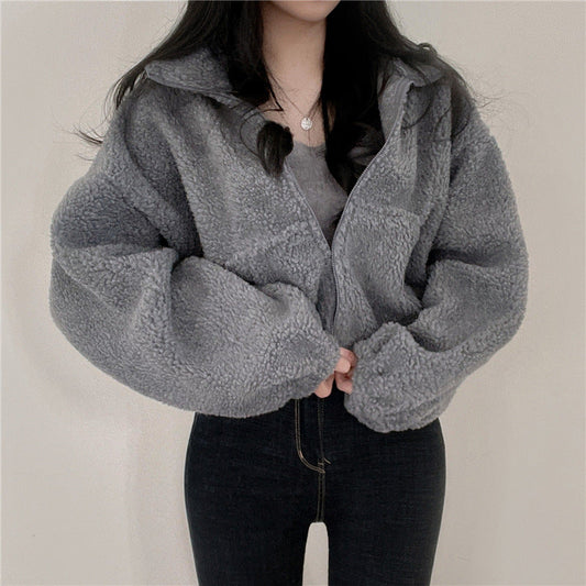 Akilah Cozy Stand Collar Cardigan