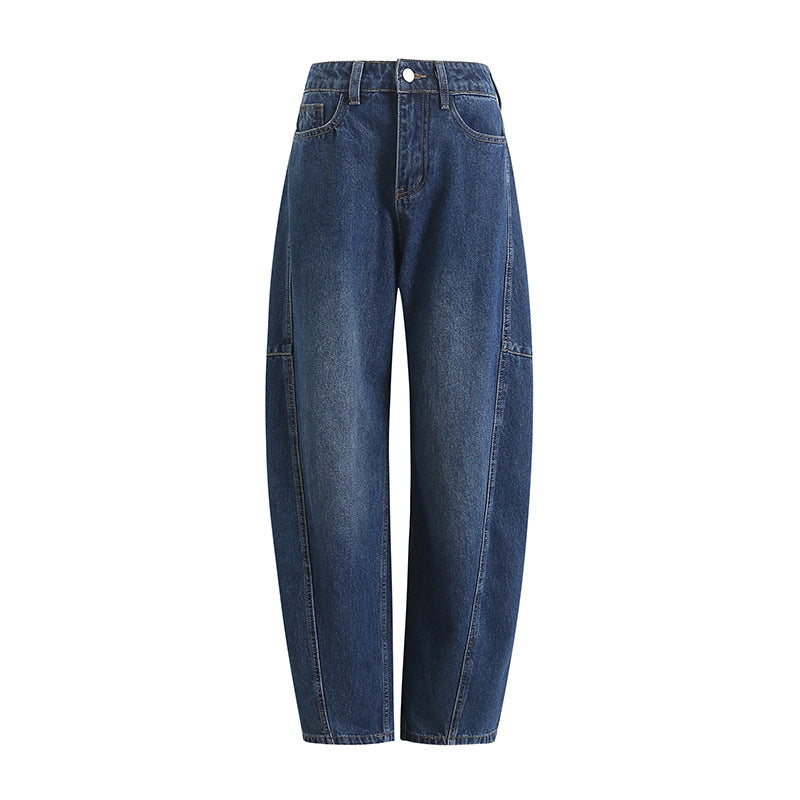 Versatile, Slim, Fashionable, Pioneering, Light Deconstruction, Split Tangent, Loose Curved Cocoon Jeans, Banana Pants for Women 4001