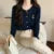 Spring Autumn Women’s Knitted Cardigan  Korean Single Breasted Long Sleeve Jumper Woman Chic Round Neck Cardigans Outwear