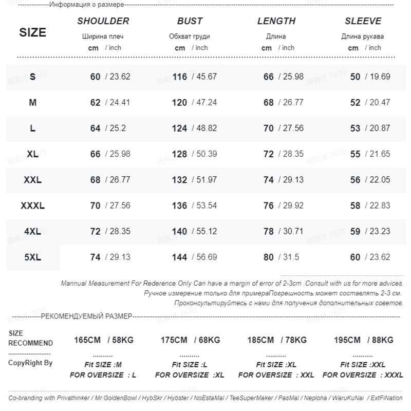 Solid Loose Round Neck Sweater Korean Y2k Full Sleeve Pullover Sweater Round Neck Casual Tops