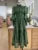 Elegant Long Dress Fairy Style Stand Up Collar Lantern Sleeves Splicing Waist Fashion Dresses Women 2025 Spring Autumn 1351