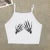 Europe and the United States street new skull series printed short sleeve women Y2K women’s T-shirt vest strap inside