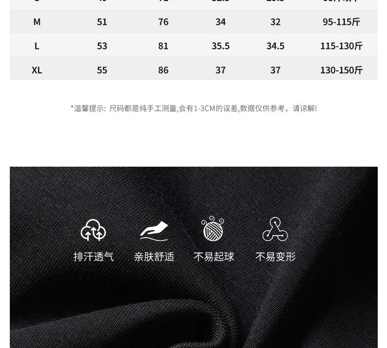 Solid Off Shoulder Short Sleeve T Shirt Simple Basic Single Sleeved Jumper Top Streetwear Slim Fit FeY2K Clothes Tees
