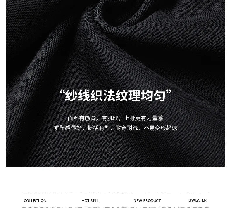 Solid Off Shoulder Short Sleeve T Shirt Simple Basic Single Sleeved Jumper Top Streetwear Slim Fit FeY2K Clothes Tees