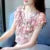 Women Summer Style Chiffon Blouses Shirts Lady Casual Short Ruffles Sleeve V-Neck Flower Printed Blusas Tops