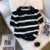New Striped Pattern Collared Sweater Versatile Short Sleeve Knitted Top For Spring & Summer Women’s Clothing Crop Top