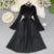 Autumn Flare Sleeve V-neck Midi Dresses for Women Solid Pleated A-line Elegant Party Dress Korean Fashion One Piece Vestidos New