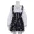 Puff Sleeve Suspender Dress Women Fake Two Pieces Flower Strapless Ruffles Splice Long Sleeve Lace Up Party Dress Summer