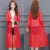 Summer Women Sun Protection Lace Cardigan Mid-length Mesh Shawl Loose Clothing Women Jacket Shirt Outerwear