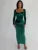 Autumn Scoop Neck 2 Piece-Set Maxi Skirt For Women Patchwork Long Sleeve Slim Luxury Party Looks Female Skinny Outfits New