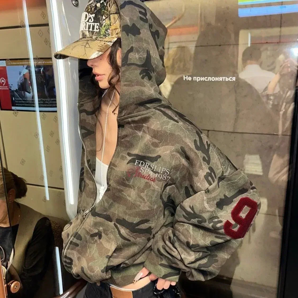 Camouflage High Street Hoodie