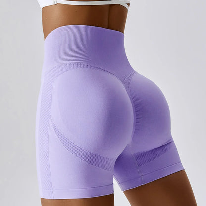 Peach High Waist Comfort Support Yoga Sexy Sports Short