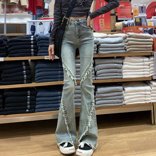 Vintage Micro Female Spring Fall 2025 New High-Waisted Horseshoe Flare Jeans