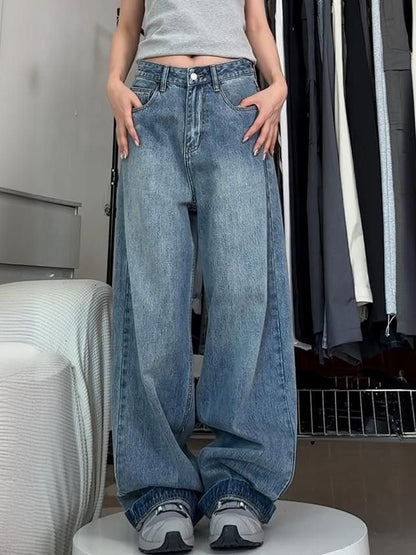 Loose Versatile Mopping Boyfriend Jeans