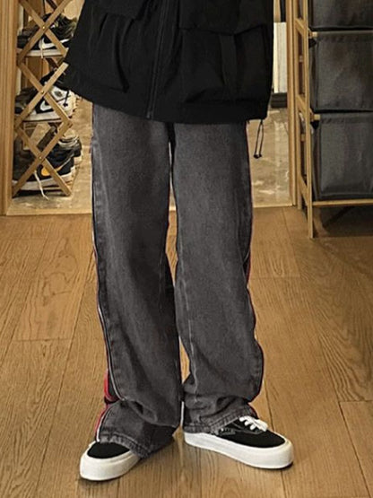 Contrast Color Side Double Zipper Boyfriend Jeans